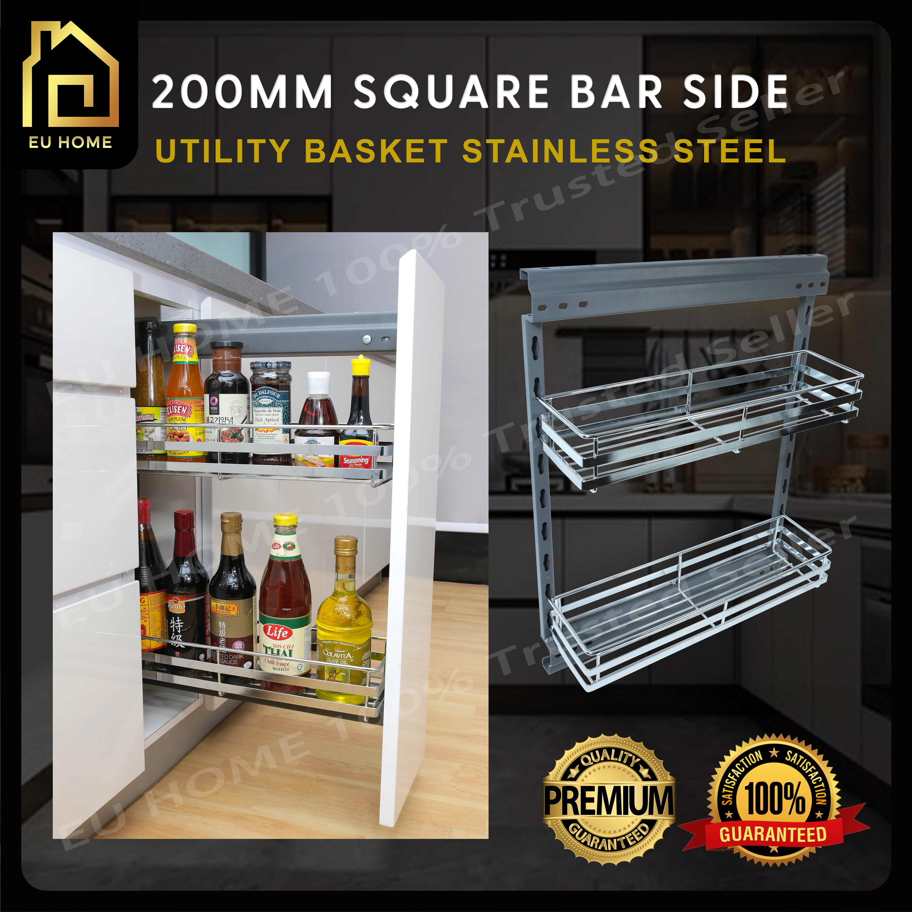 Kitchen Basket MultiPurpose Drawer Square Bar Pull Out Basket (200mm