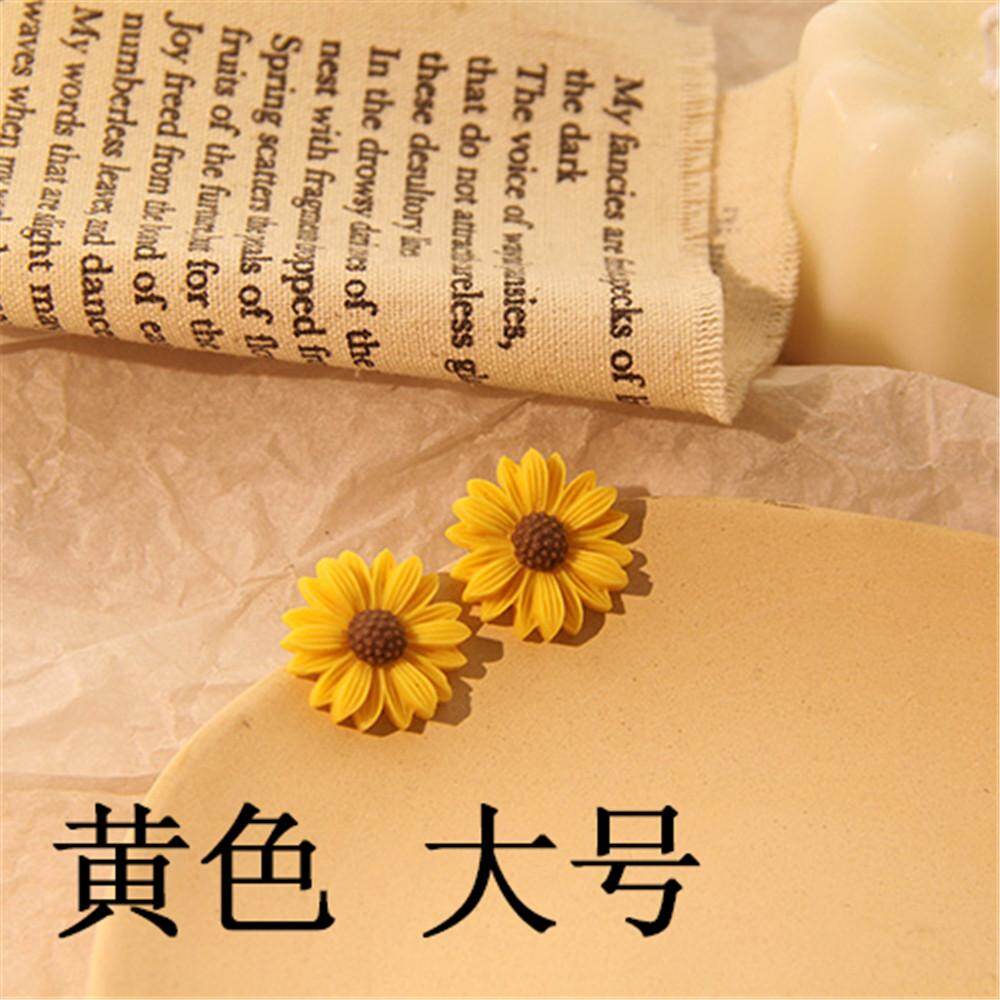 Hoa Cúc Bông Tai Trẻ Trung Mùa Hè Và Cô Gái Năng Động Hàn Quốc Những Chiếc Khuyên Tai