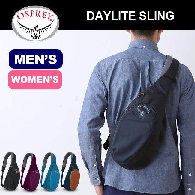 osprey daylite waterproof