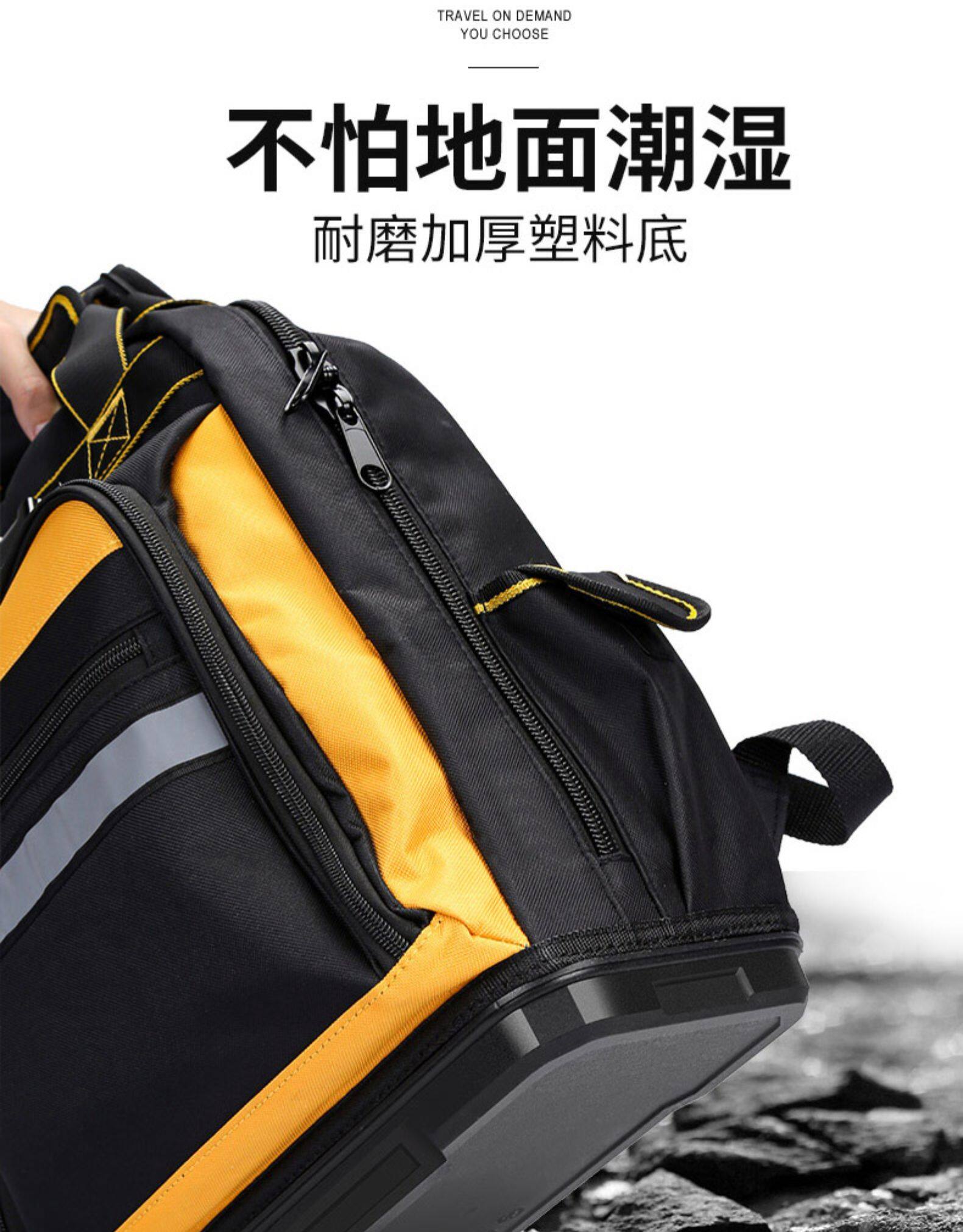 【Đế Cao Su Siêu Cứng 】Ba Lô Dụng Cụ, Túi Dụng Cụ Đeo Vai Đôi, Vải Bảo Trì Đa Năng Lắp Đặt Di Động Lớn Chống Mài Mòn Thợ Điện Chuyên Dụng