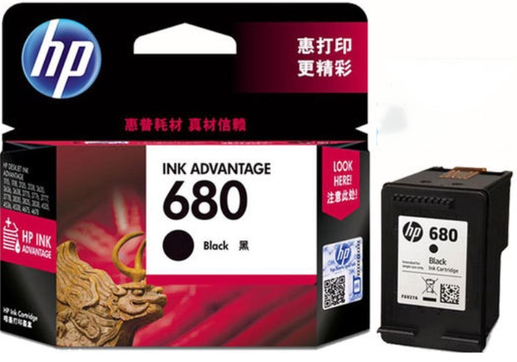 hp cartridge 680 combo price