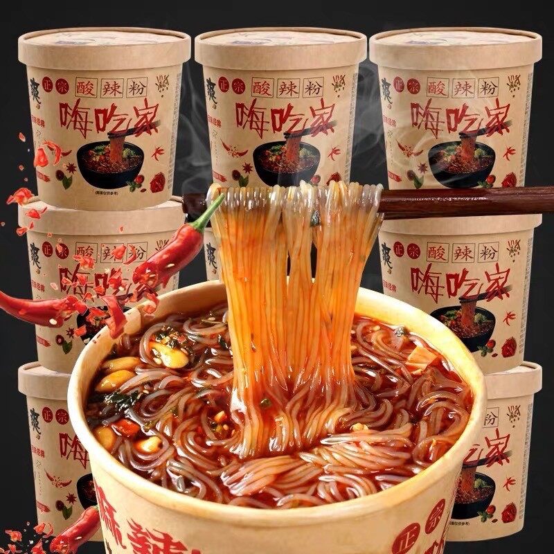 Miếng Trùng Khánh chua cay 1 hộp