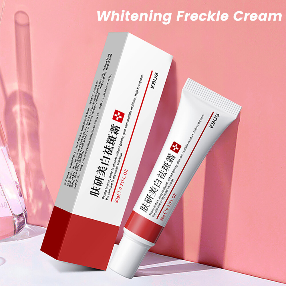 Hailicare Whitening Freckle Cream Moisturizing Cream Skin Care Products Freckle Whitening Shrink Pores Anti-aging Brighten Skin Repair Skin 20g