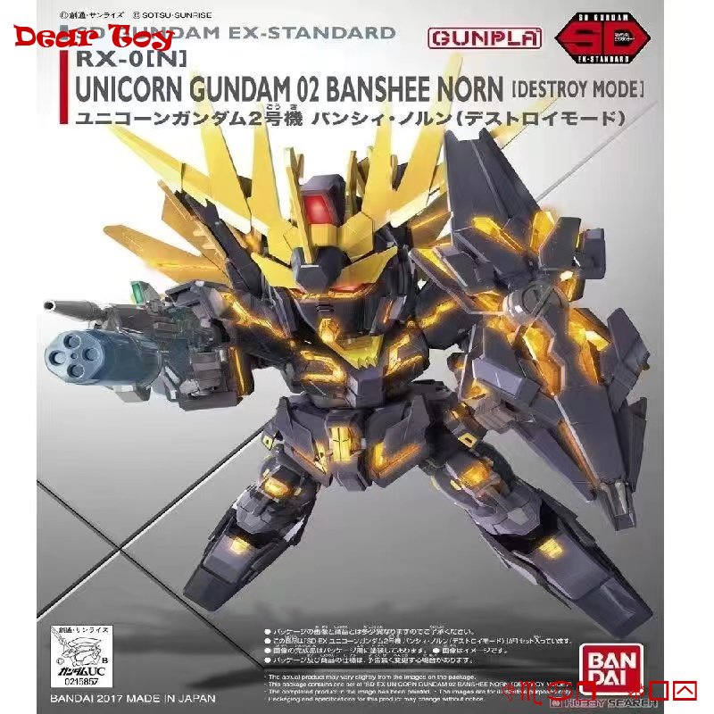 Deartoy bandai model sdex rx-0 unicorn gμndam 02 banshee norn