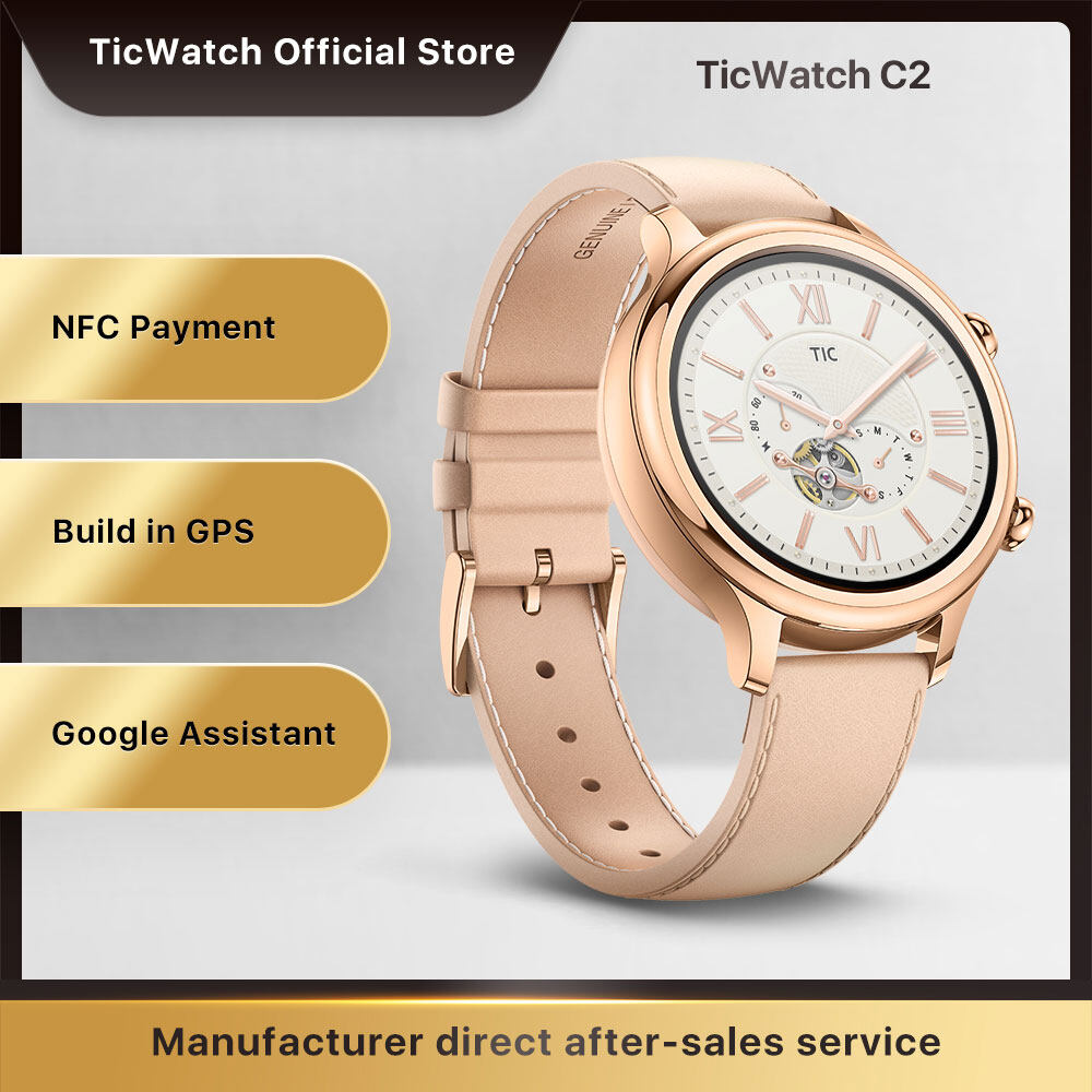 ticwatch c2 rose gold