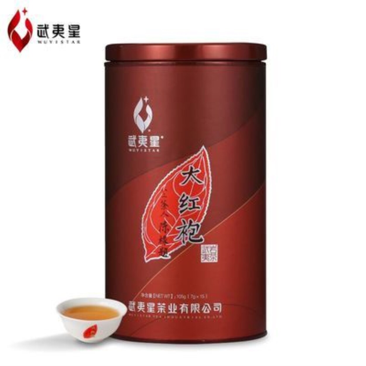 Wuyi Star Dahongpao Tea Industry Oolong Spring Tea Wuyi Mountain Dahongpao Bulk Tea Wuyi Rock Tea