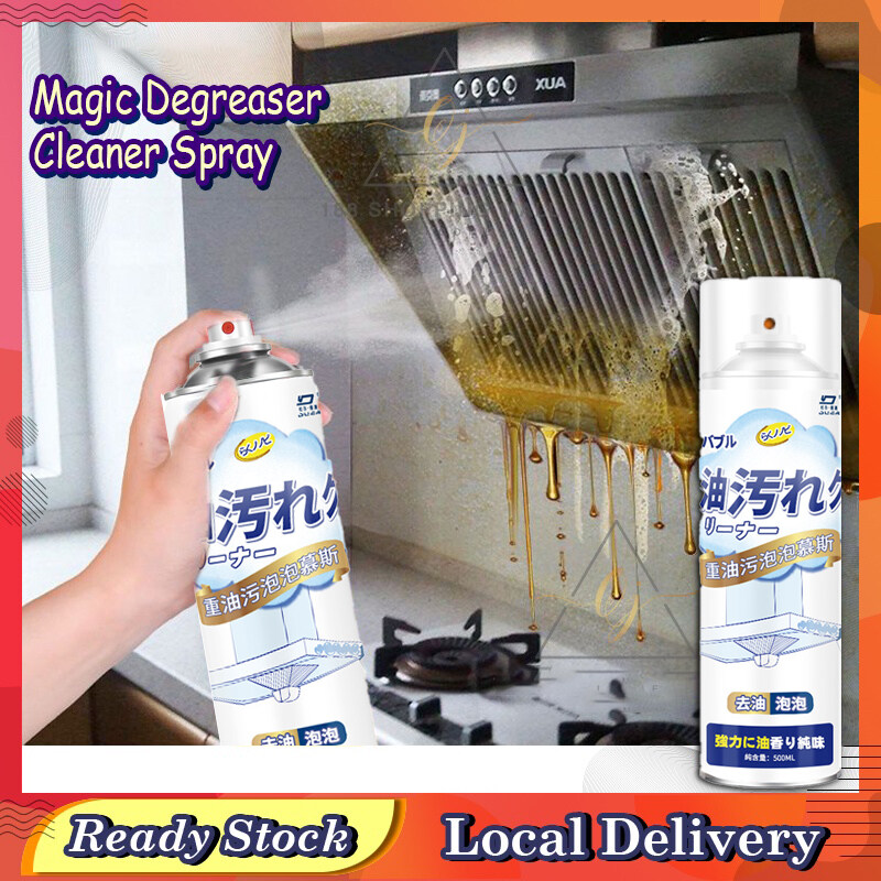 Remove stubborn grease stains！DUER®Kitchen Degreasing Hood Cleaner ...