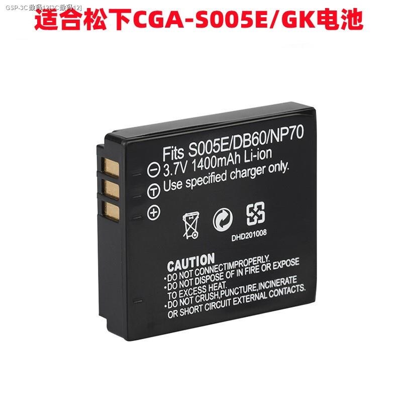 Sanpan panasonic dmc - fs1 fx01 fx07 fx8 fx9 fx10 fx100 a digital camera cga - s005 batteries