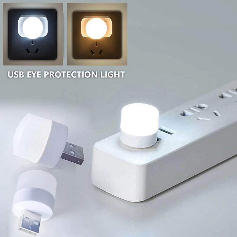 USB Plug Lamp Computer Mobile Power Charging USB Small Book Lamps LED Eye Protection Reading Light Small Round Light Night Light