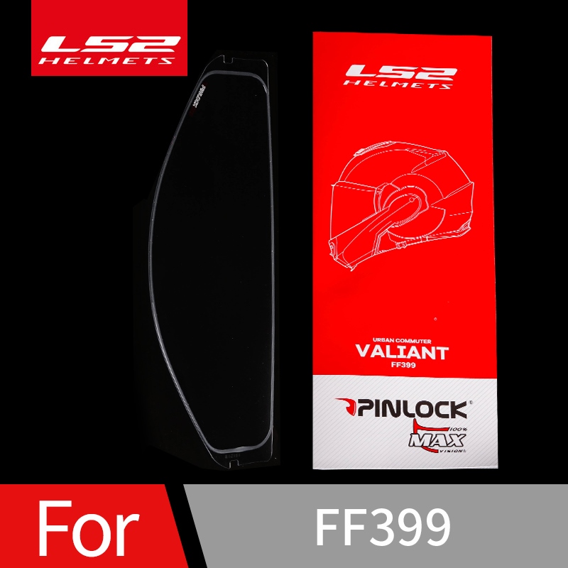 Ls2 Ff399 - Best Price in Singapore 