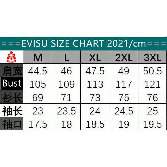 evisu size chart