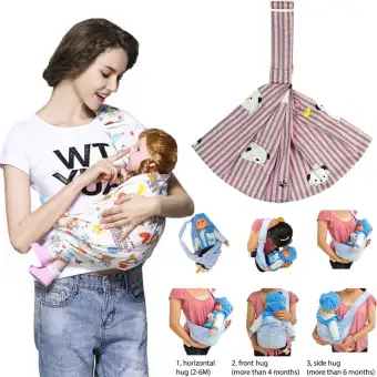 horizontal baby carrier