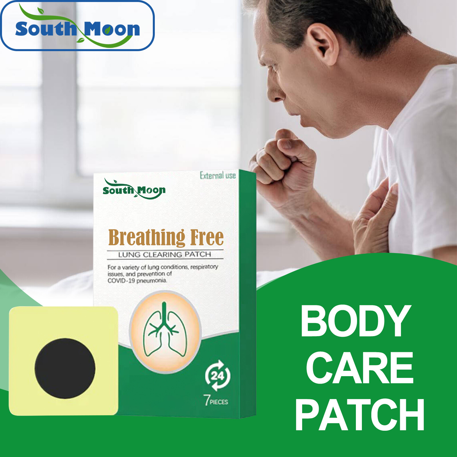 South Moon Breathing Free Lung Clearing Patch Help Relieve Coughing Sore Throat Enhance Immunity Prevent Respiratory Infections Improve Respiratory Health Improve Airway Inflammation Body Care Patch Health Care Products 7pcs
