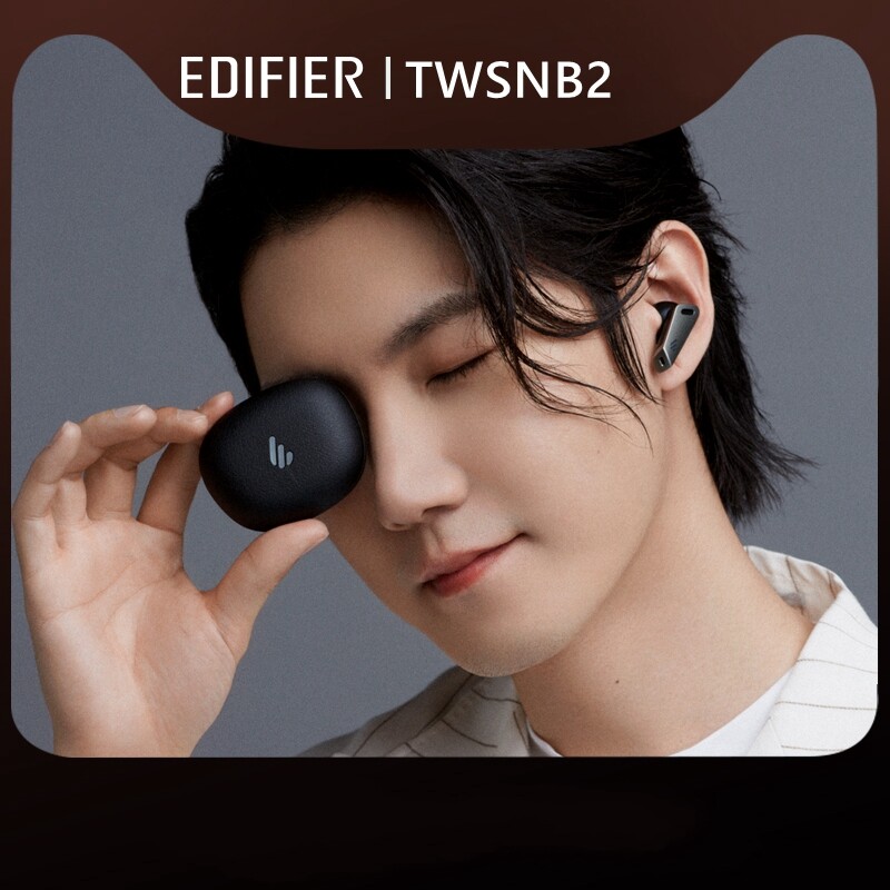 nb2 edifier