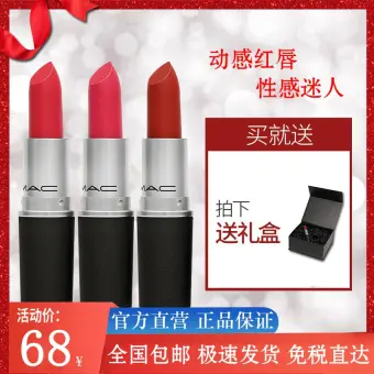 mac lipstick 316