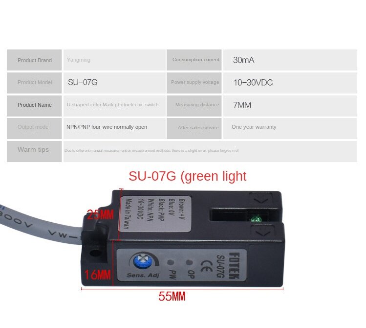 FOTEK photoelectric switch SU-07X KU-07G SU-07G SU-07W SU