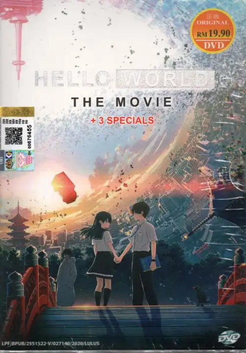 Anime Dvd Hello World The Movie 3 Specials Lazada