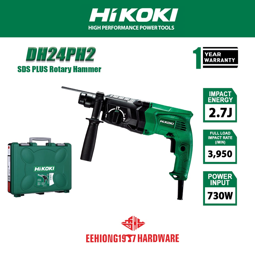 Image of HiKOKI DH 24PH2 website