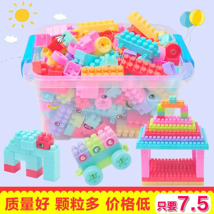 children's block toys