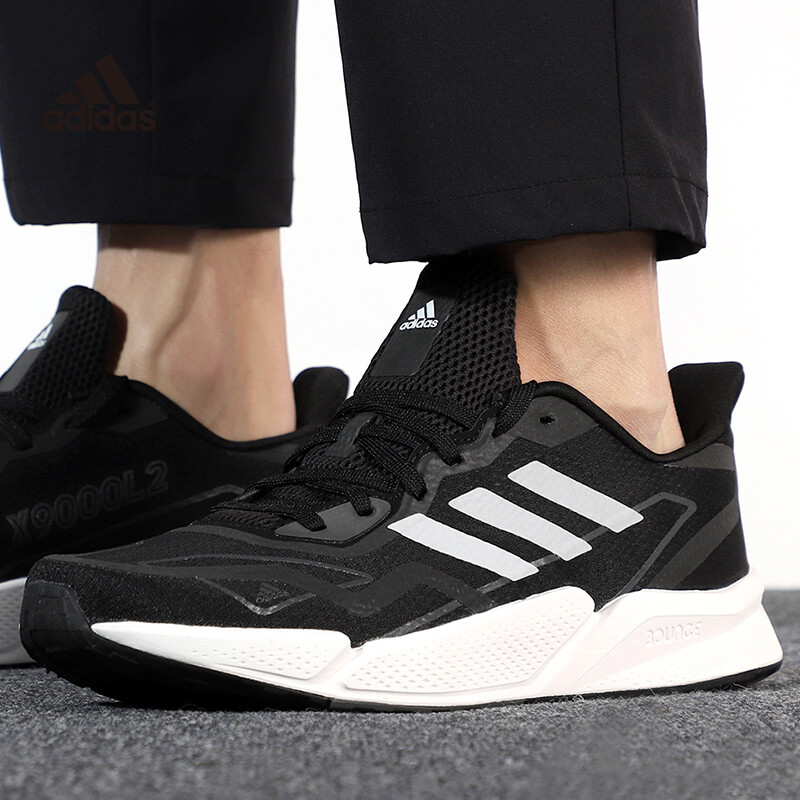 Adidas men's shoes summer new X9000L2 sports shoes low-cut shock absorption  running shoes FX8384 | Lazada Singapore