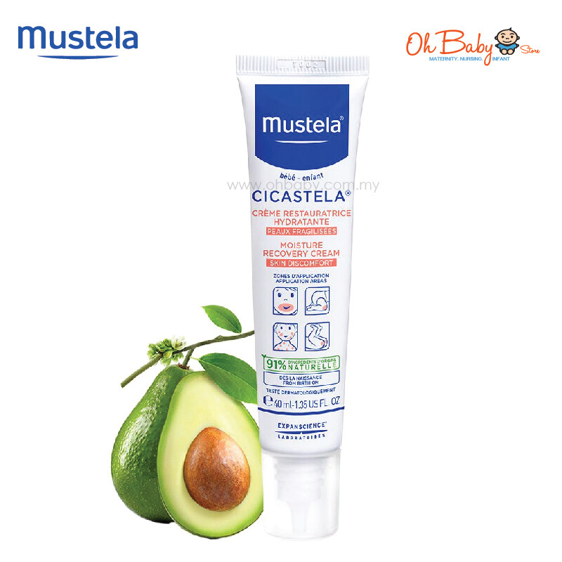 Mustela Cicastela Moisture Recovery Cream For Face Body 40ml