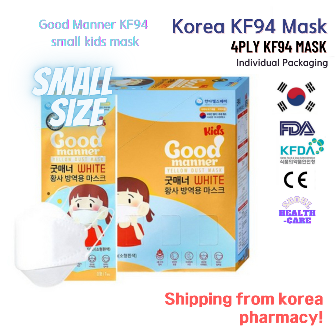 good manner kf94 mask fda approved