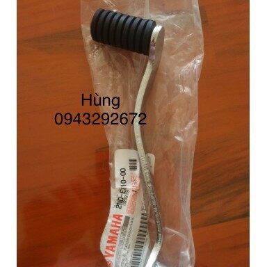 Cần số exciter 150 zin