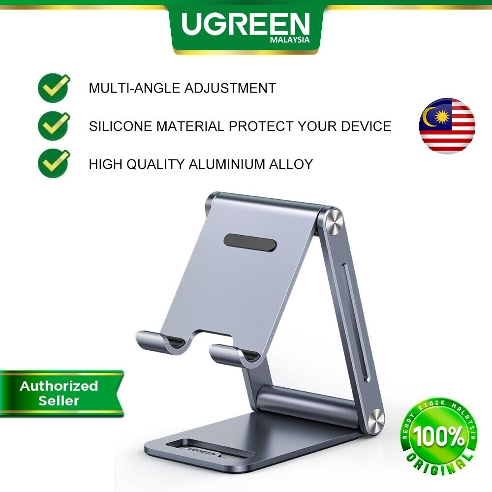UGREEN Desk Phone Stand Holder Docks Stands Aluminum Cell Phone