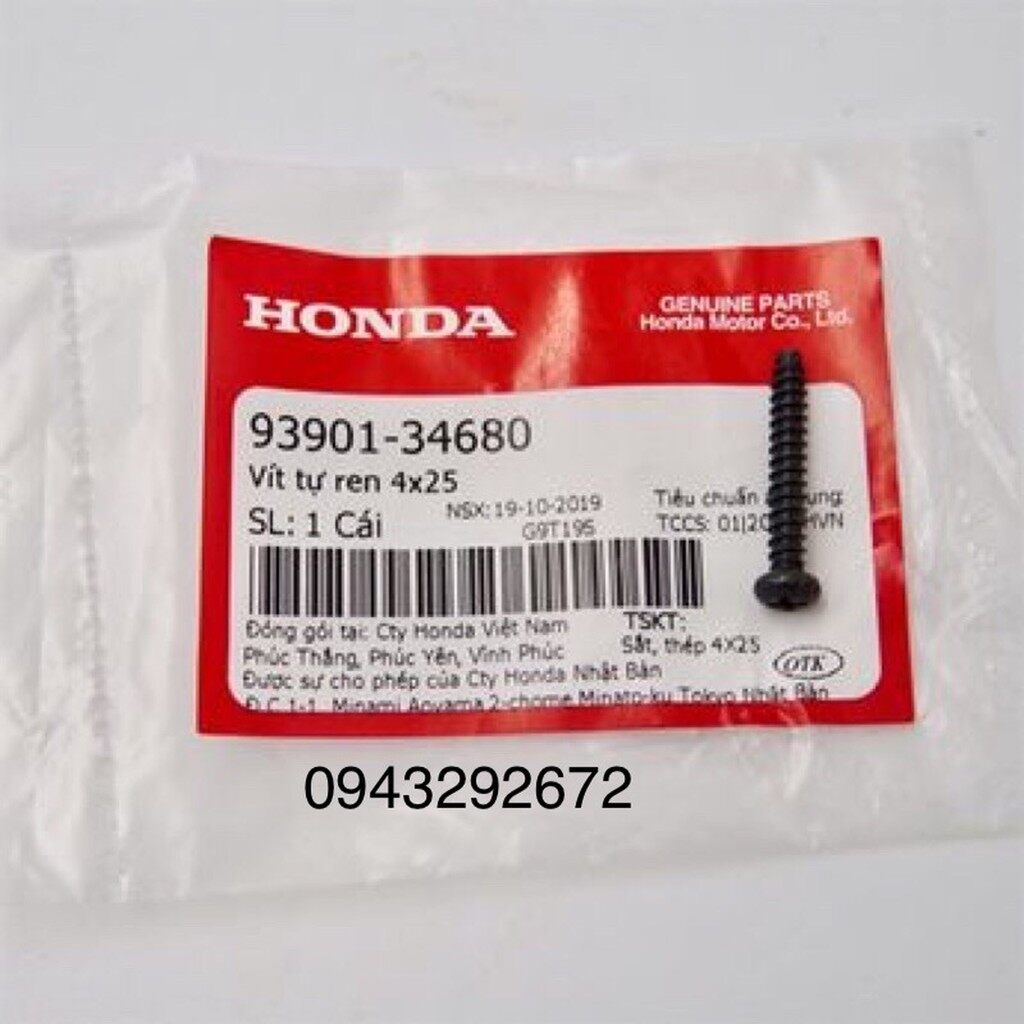 Vít 4x25 bắt nắp đèn hậu Dream Honda (9390134680)