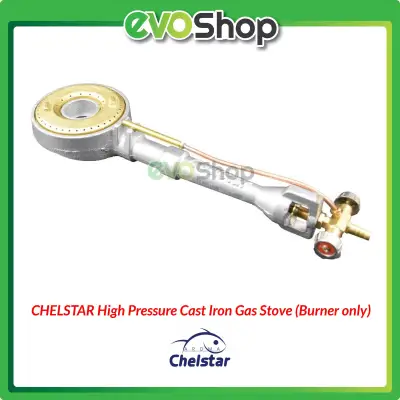 CHELSTAR Cast Iron High Pressure Gas Stove Cooker Manual Ignition (Burner only) MS-5B Dapur Masak Gas Tekanan Tinggi