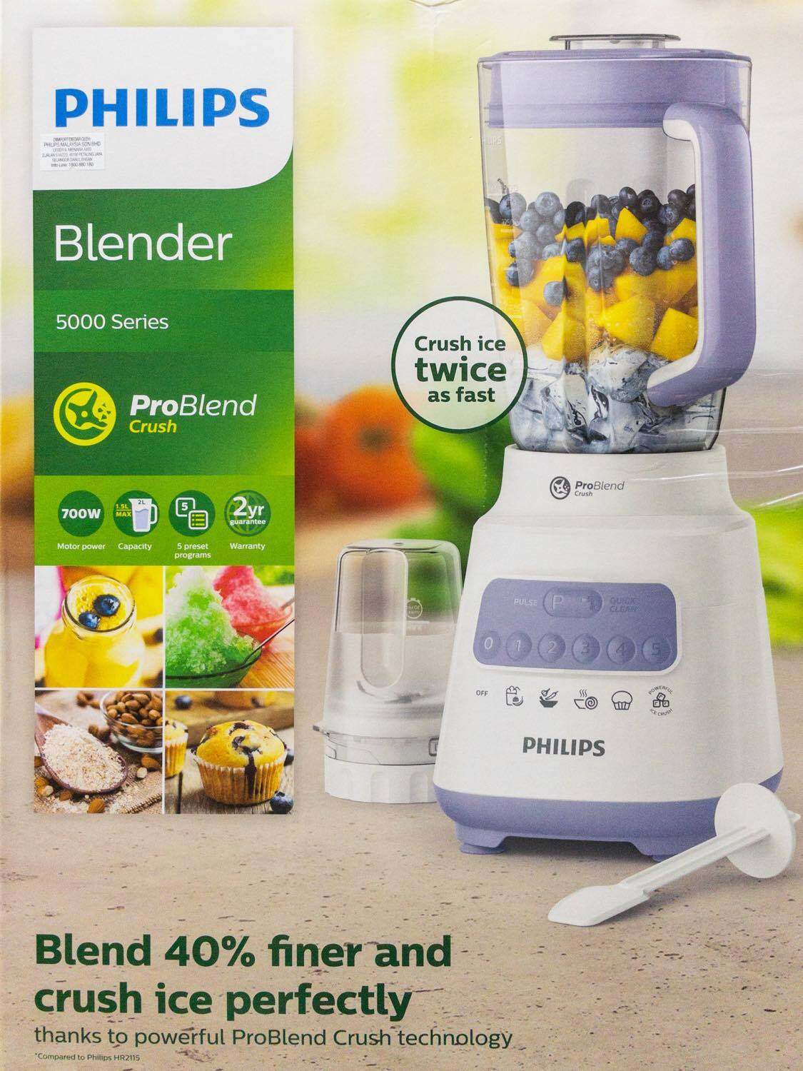 Philips HR2221 Series 5000 5-Speed Ice Crushing Blender (700W)