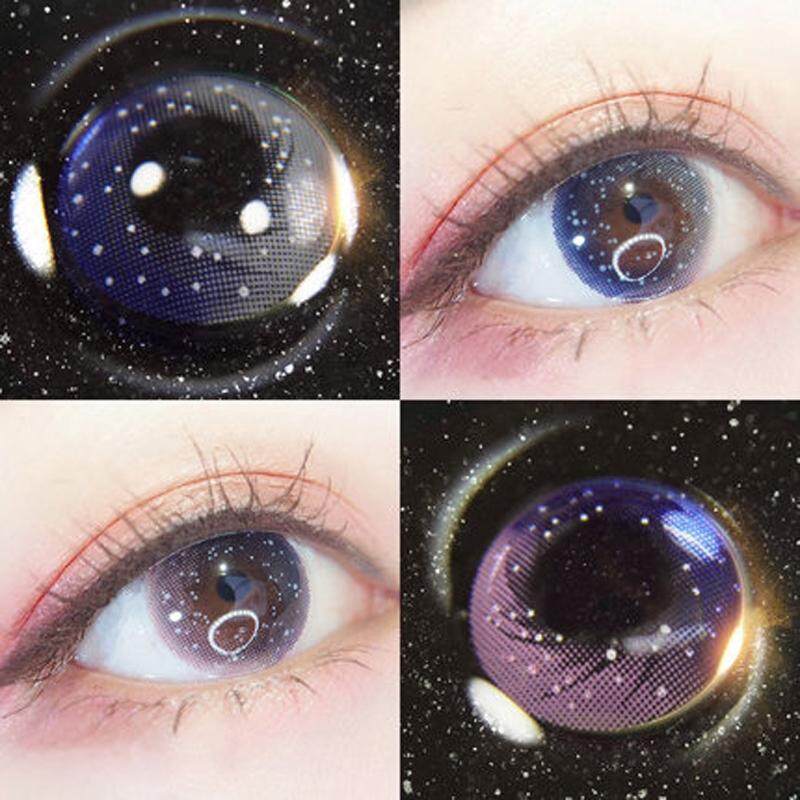 1 Pair Galaxy Starry Sky Contact Lens Cosmetic Makeup 3 color