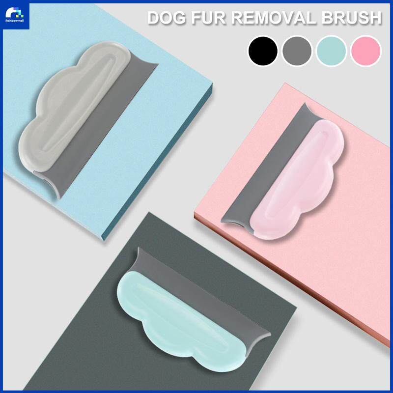 Pet Hair Remover Pet Hair Remover Pet Hair Cleaner Reusable Cat Dog Fur