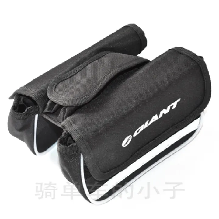 giant saddle bag