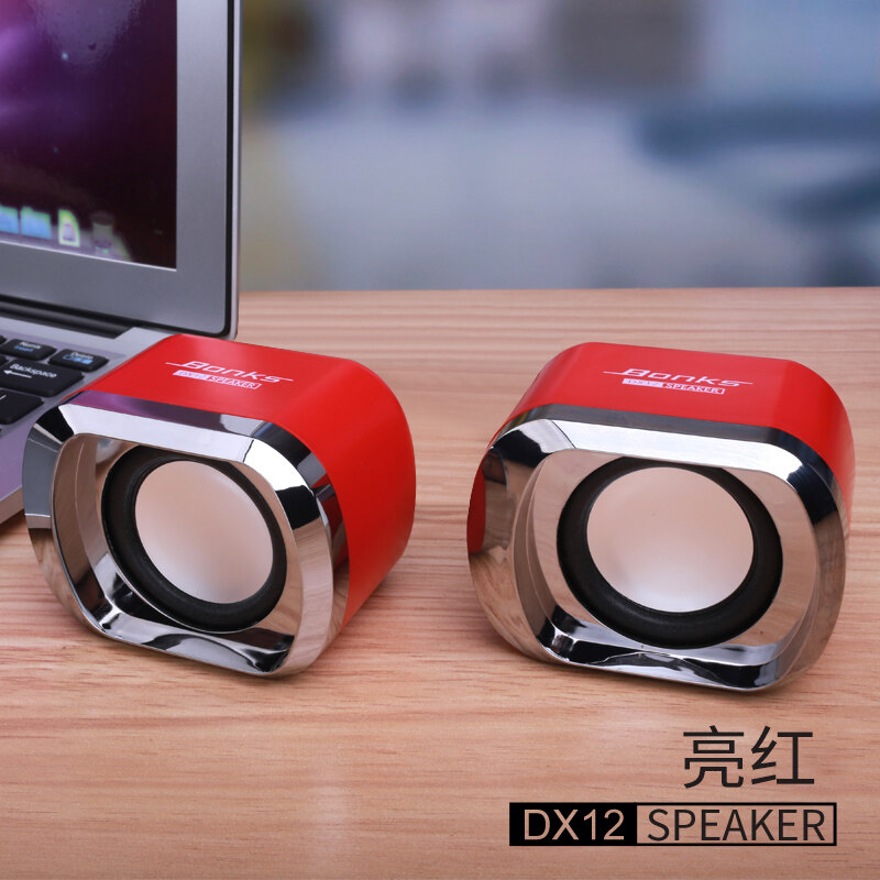 bonks dx12 speaker