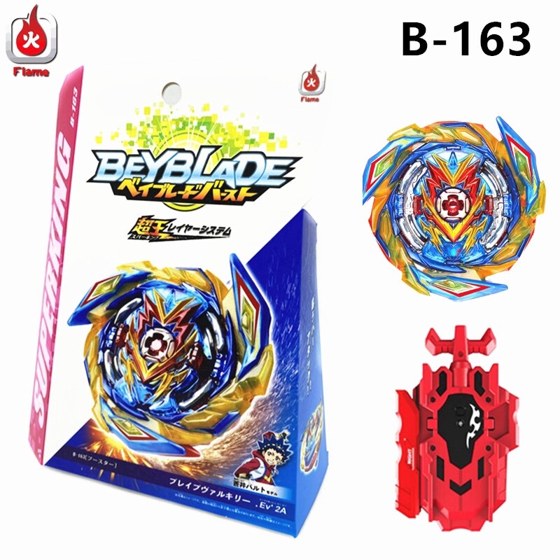 beyblade lazada malaysia