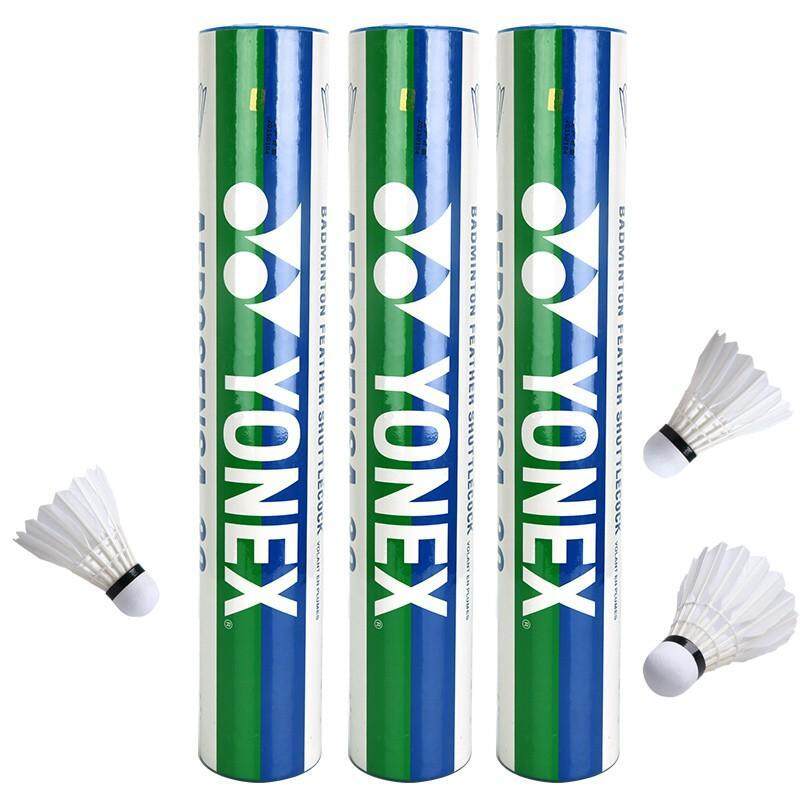 yonex shuttlecock grade