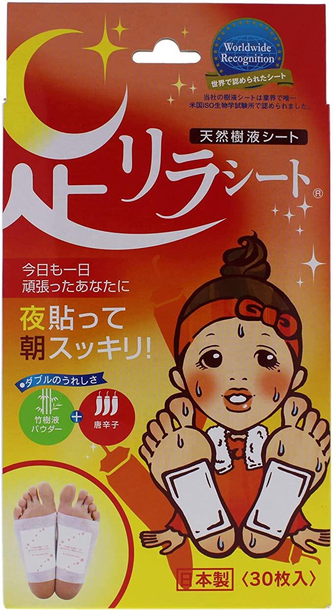 Sets 3 Boxes Kinomegumi Natural Tree Ashirira Foot Detox Pad Patch 30