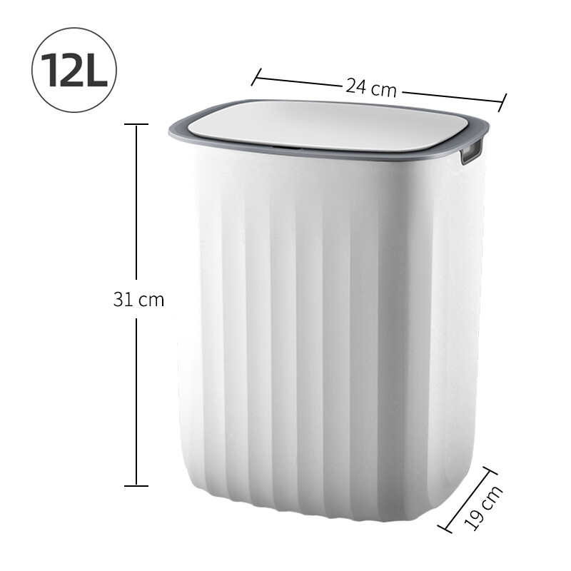 Konco 12L/ 15L smart trash can Induction Garbage Bin Recycling Bins Kitchen Bedroom waste bin