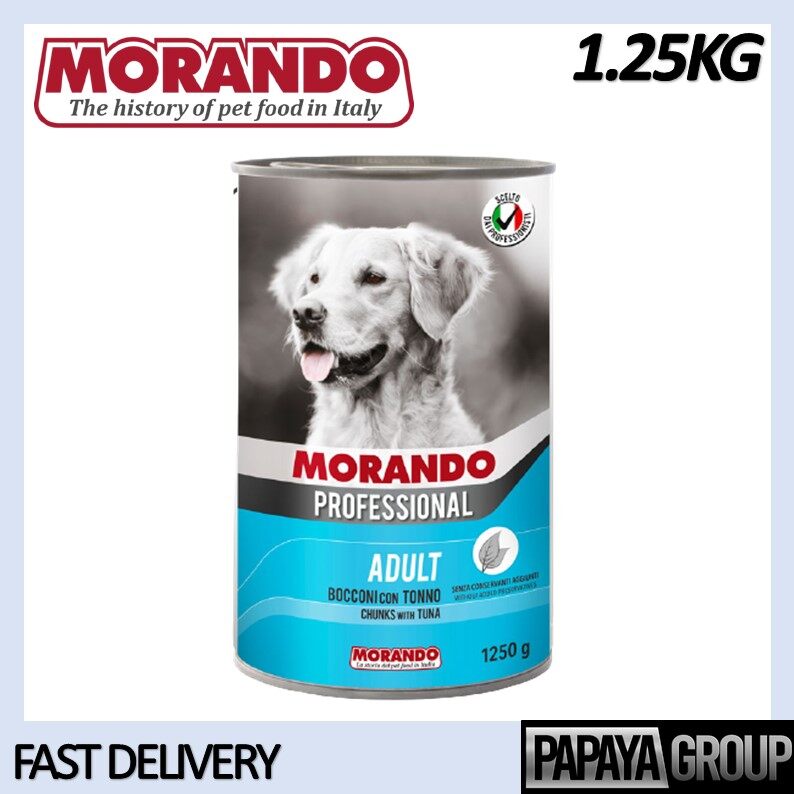 [ PAPAYA GROUP ] Morando Professional / Migliorcane Chunks Dog Canned