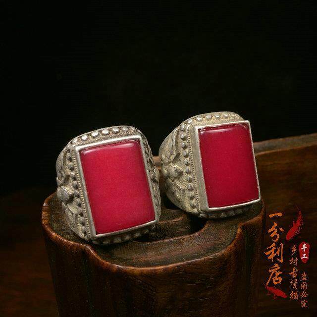 Antique collection Qing Dynasty Ruby square ring holder ring face old silver inlaid Open Silver Ring full silver wrench