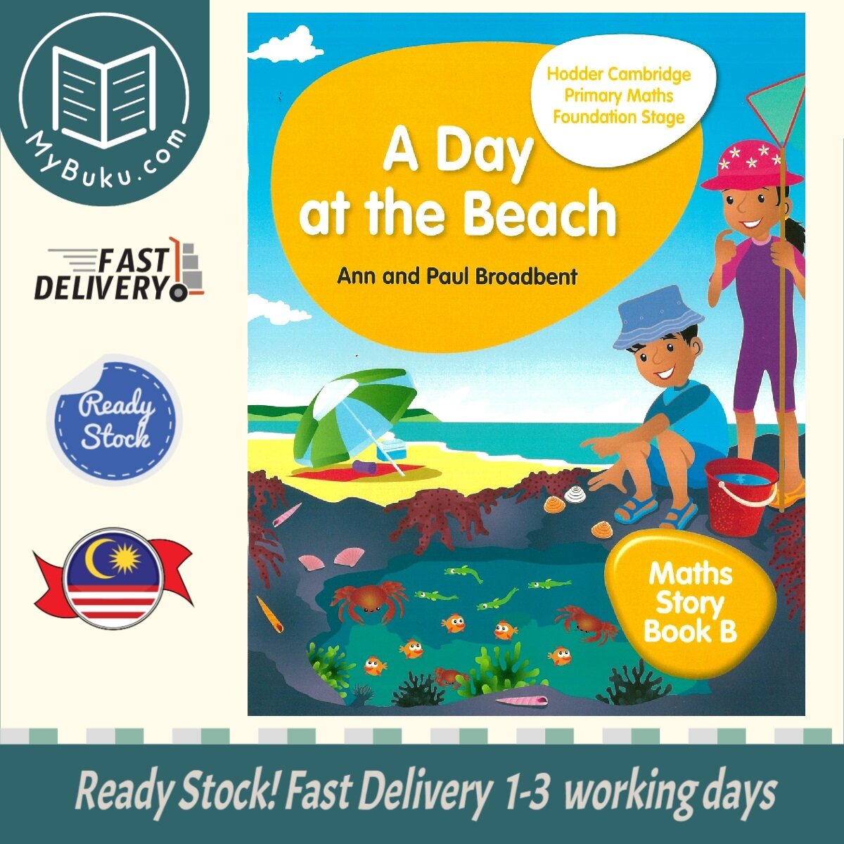 a day at the beach story