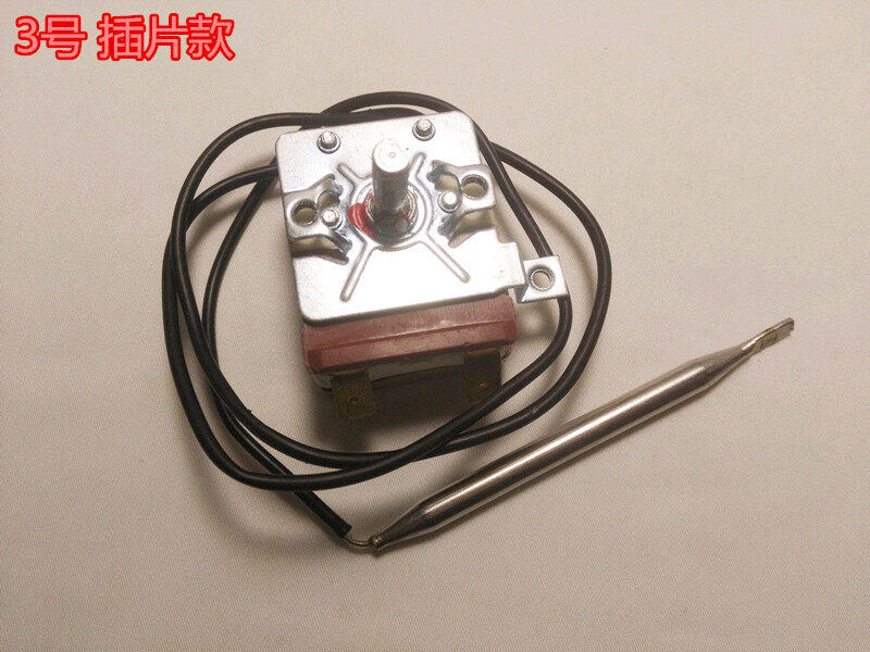 Ariston electric water heater temperature limiter overheat protector