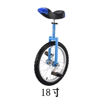 bicycle one wheel