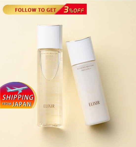 3本セット Aladdin vital essence 30ml 日本製 100% original SHISEIDO ELIXIR bouncing moisture Lotion SP I/II/III