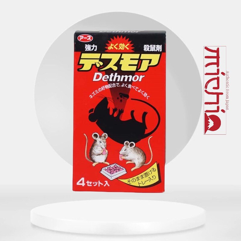 [Chuẩn Nhật] Thuốc Diệt Chuột Dethmor Nhật Bản Hộp 4 Khay