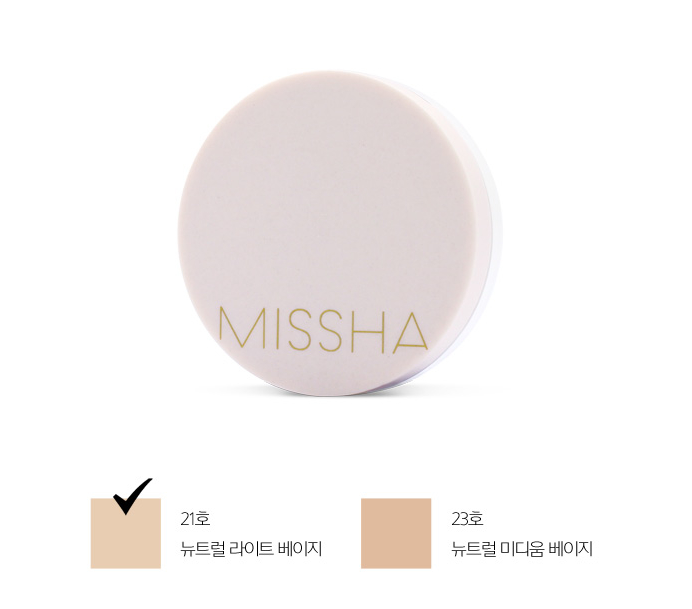 [MISSHA] Magic Cushion Cover Lasting SPF50+/PA+++(#21 / #23)