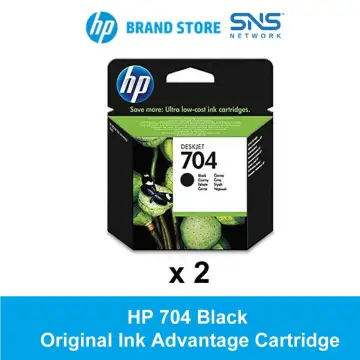 hp deskjet ink advantage 2060 cartridge price