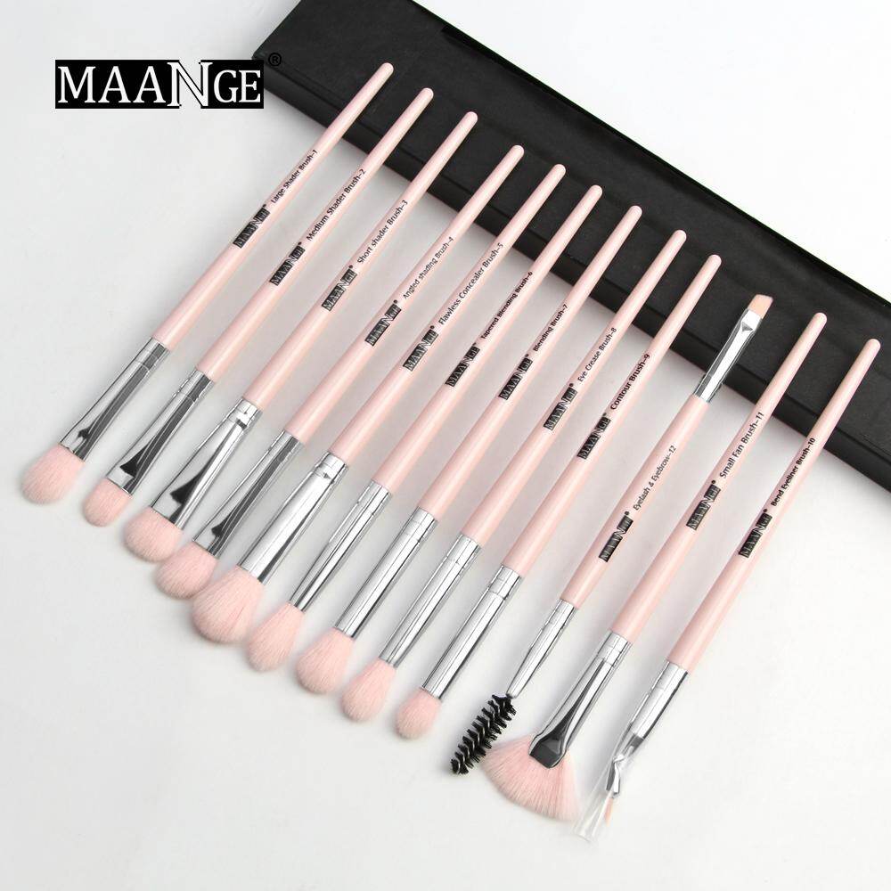 Bộ 12 cây cọ trang điểm mắt MAANGE chuyên nghiệp mềm mại (Màu hồng) - INTL