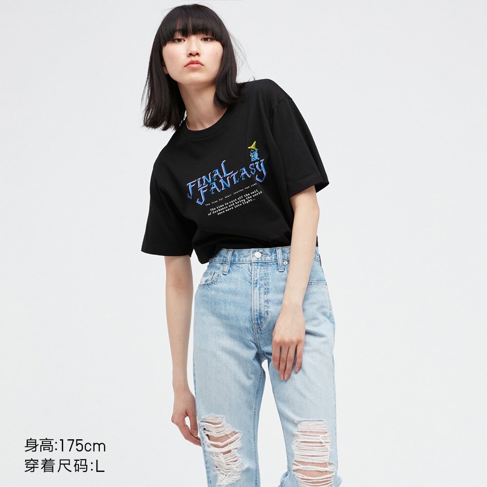 Men's Final Fantasy Printed T-shirt (Short Sleeve Final Fantasy-I)